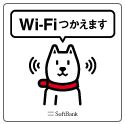Wi-Fi�����܂�