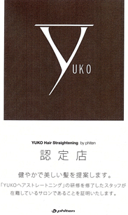 yukohairstraightening